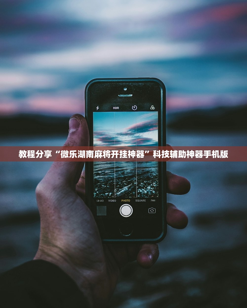 黄金期货走势图/黄金期货走势图 实时行情