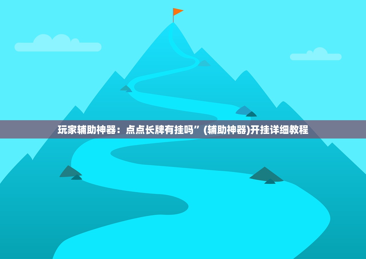 黑龙江新增本土确诊26例均在黑河:黑龙江新增本土29例