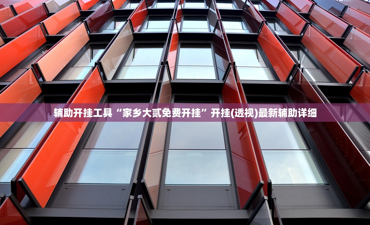 强力推荐“开心十三张可以开挂吗”科技辅助神器手机版
