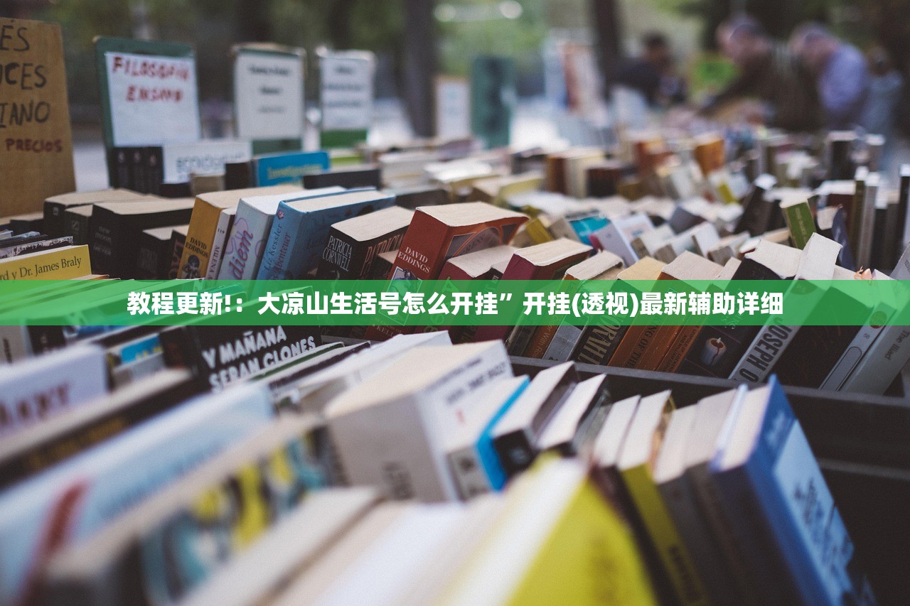 辅助神器“同乡游可以开挂吗”(免费)开挂辅助教学(最新辅助开挂教程)