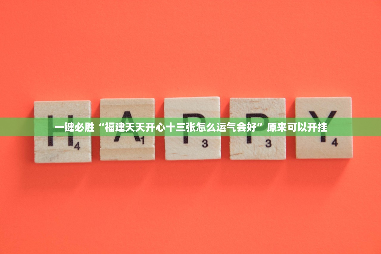 沈阳新增的本土病例未接种疫苗/沈阳新增1例本土无症状打疫苗没