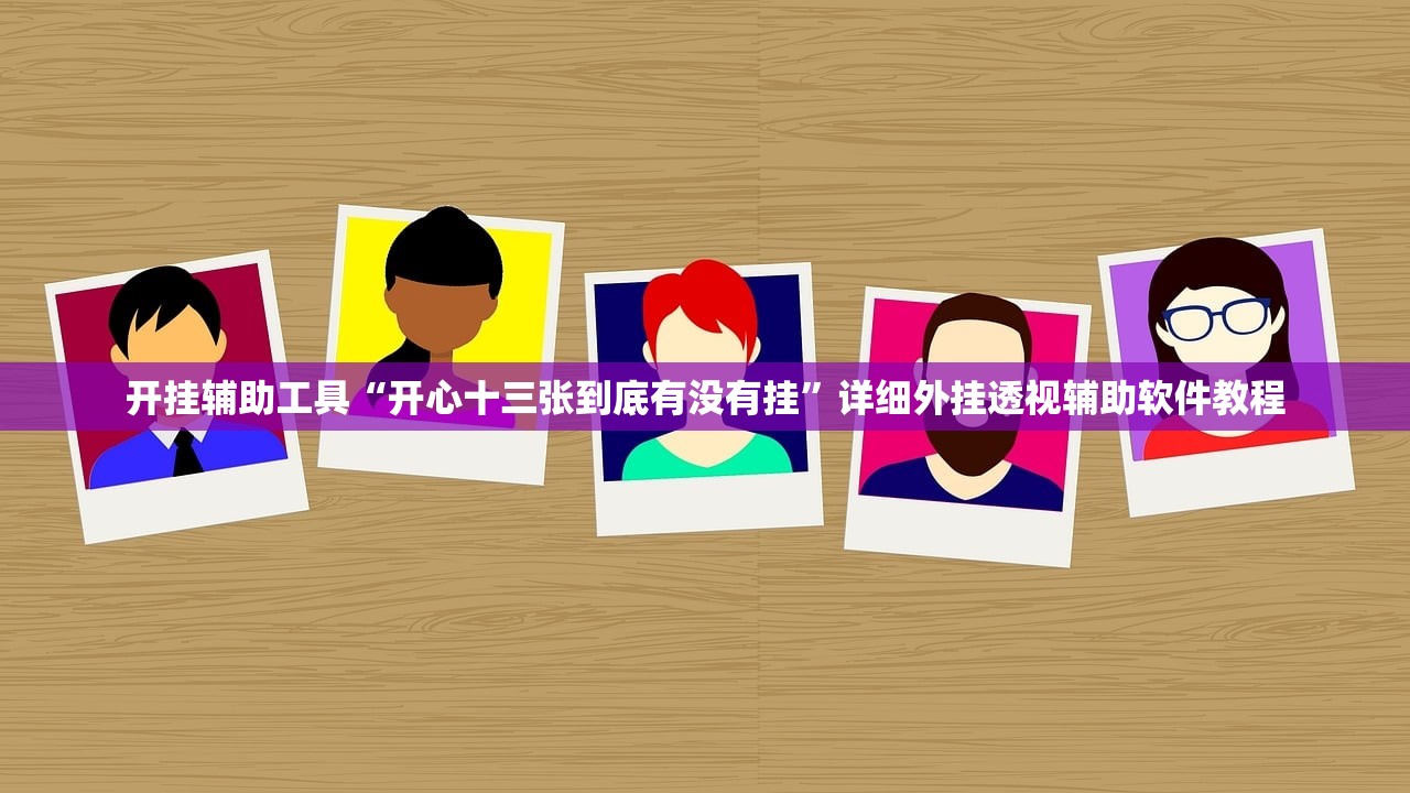 【沈阳一号病例,沈阳1号病例行程】