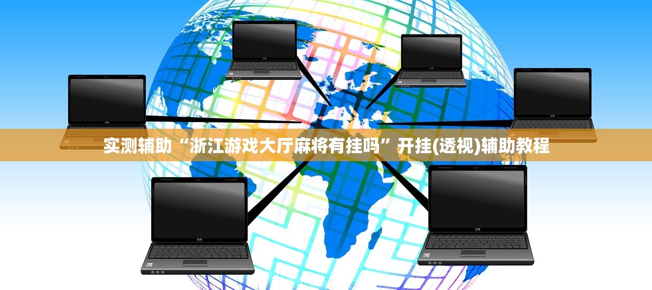 上海全市继续实施封控管理/上海全区域封闭管理