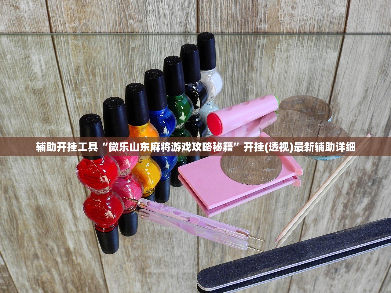 渭南疫情最新消息/渭南疫情最新新增病例