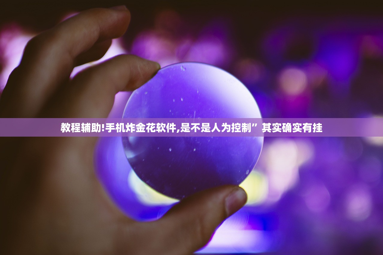 【吉林省昨日增本土确诊19例/吉林省新增本地确诊病例行动轨迹】
