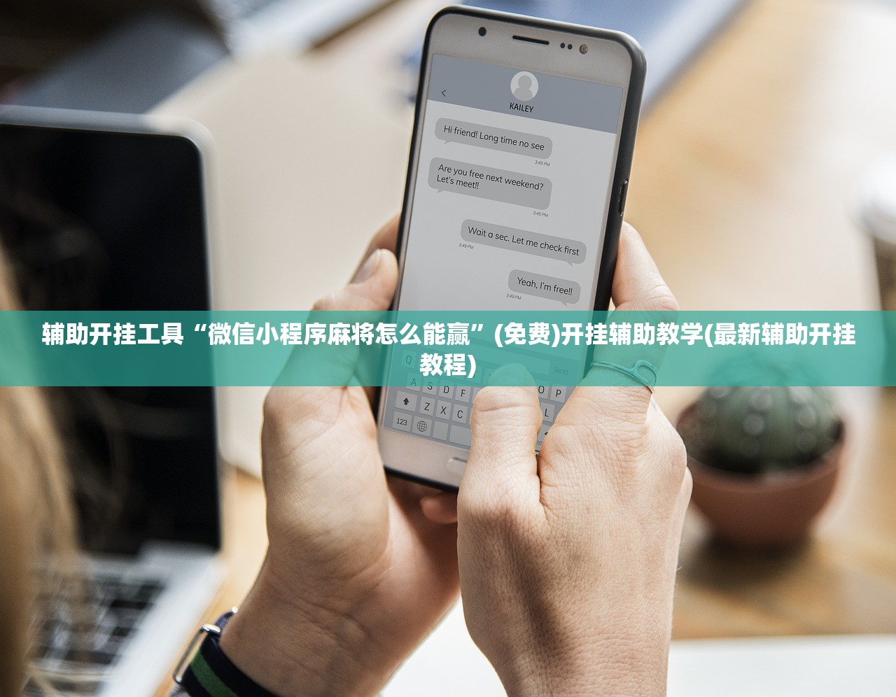 【美国确诊超112万/美国确诊超2554万】