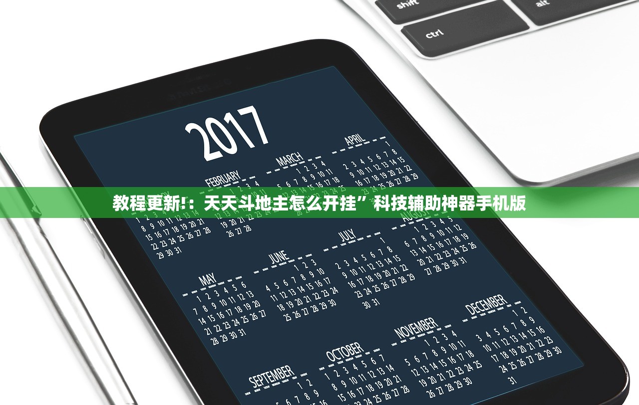 黑龙江新增确诊1例/黑龙江新增1例确诊病例详情公布