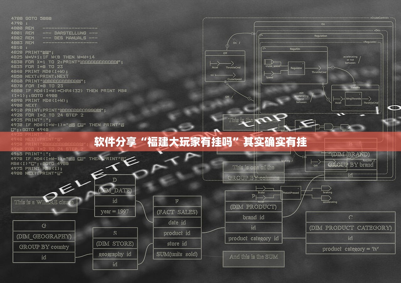 长岭至吉林客车价位/长岭到长春汽车票