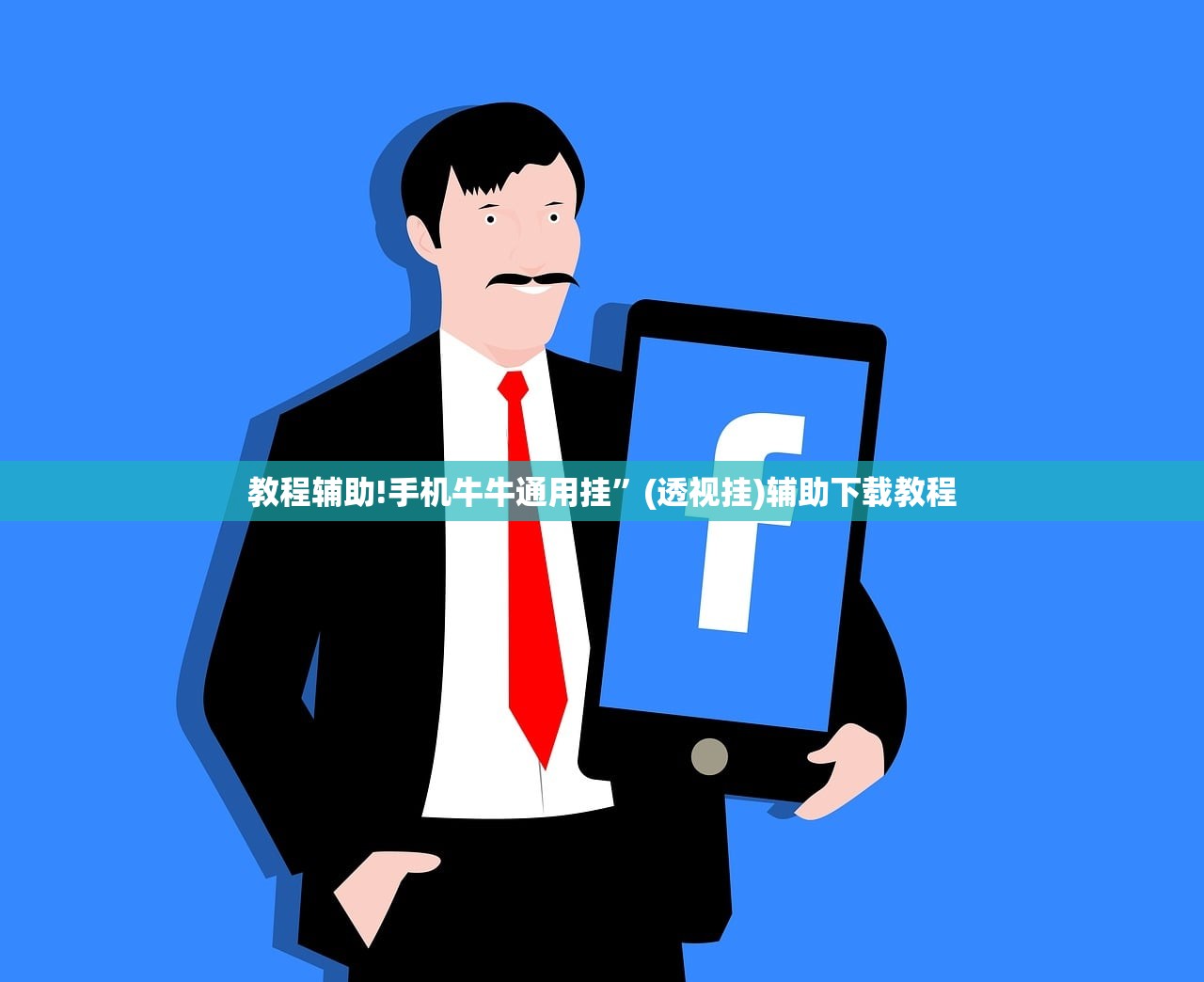 西安发布最新疫情/西安疫情最新公告