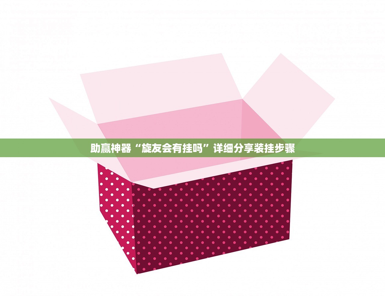 滴滴需要什么车型:滴滴需要啥车型