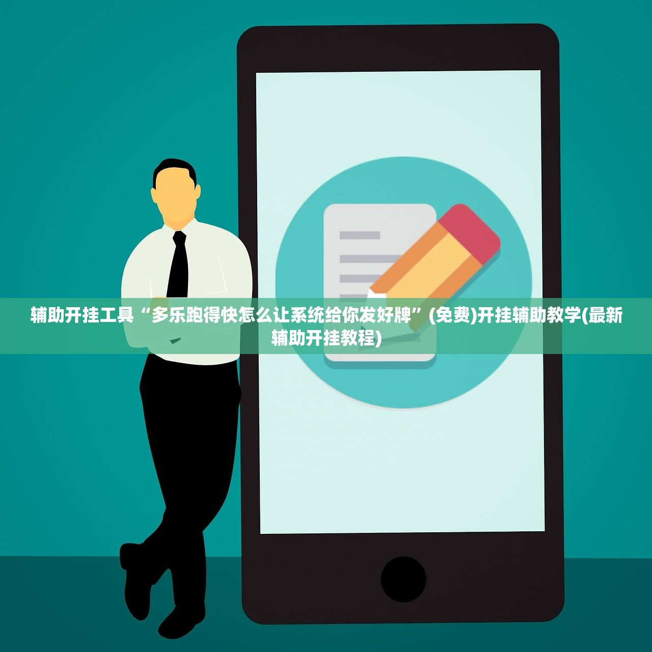 西安发布最新疫情/西安疫情最新公告