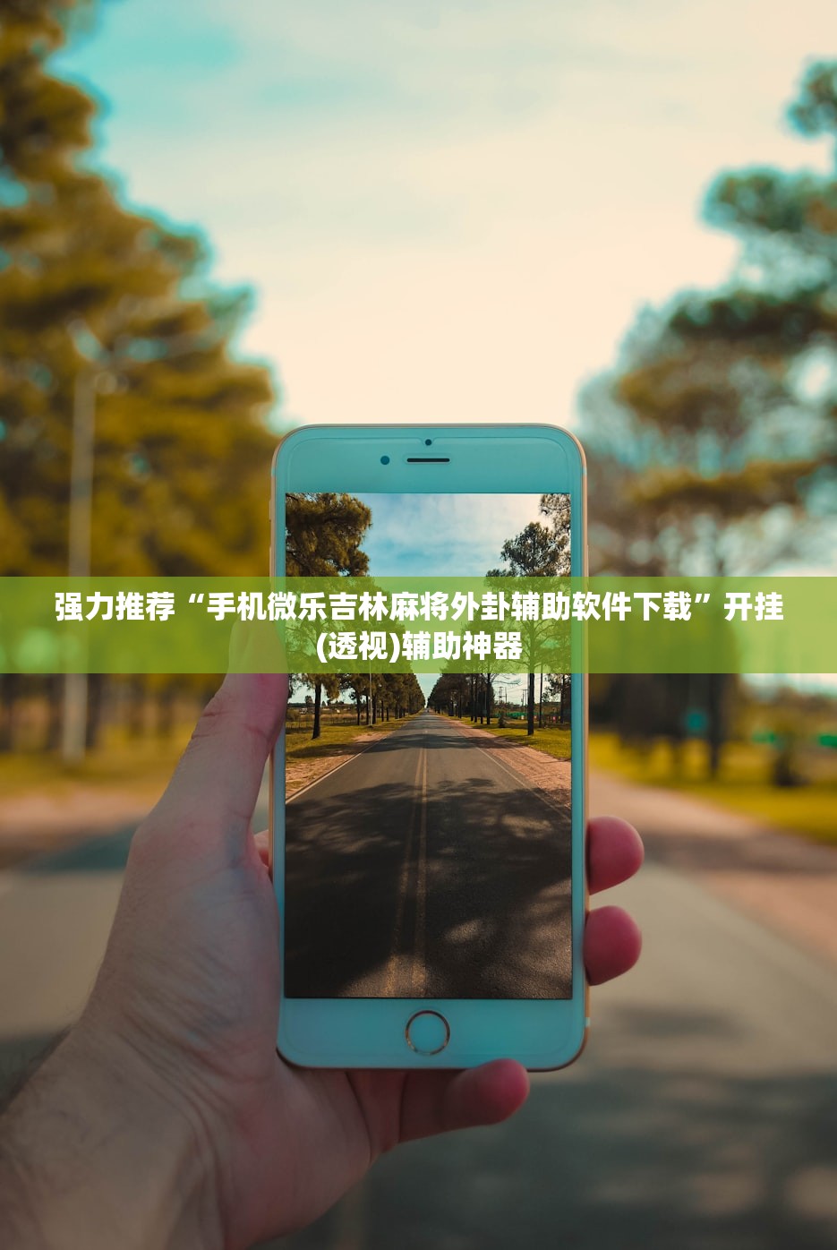 【安阳市疫情,安阳市疫情期间中小企业房租减免实施细则】