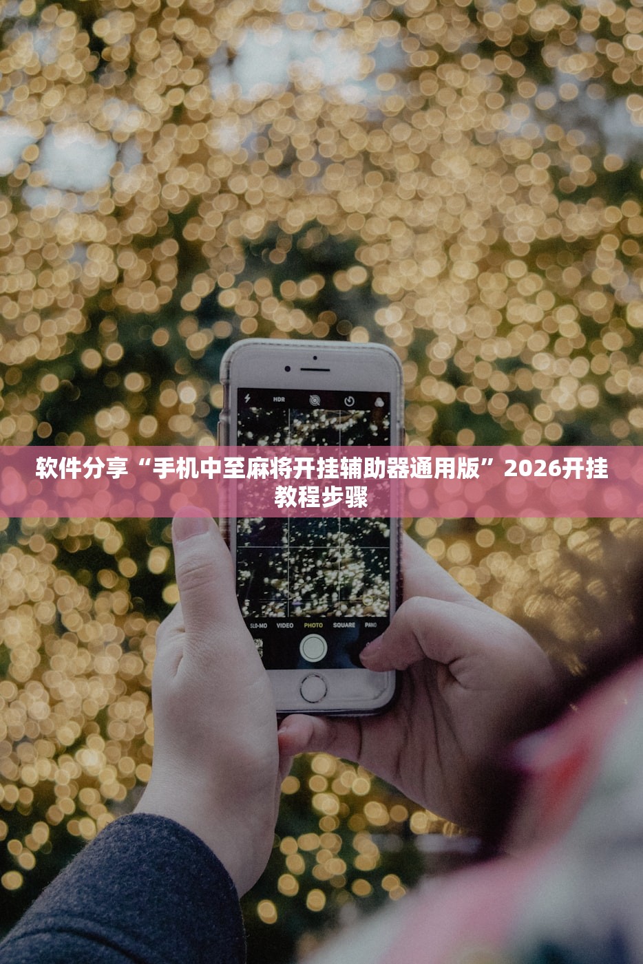 【安阳市疫情,安阳市疫情期间中小企业房租减免实施细则】
