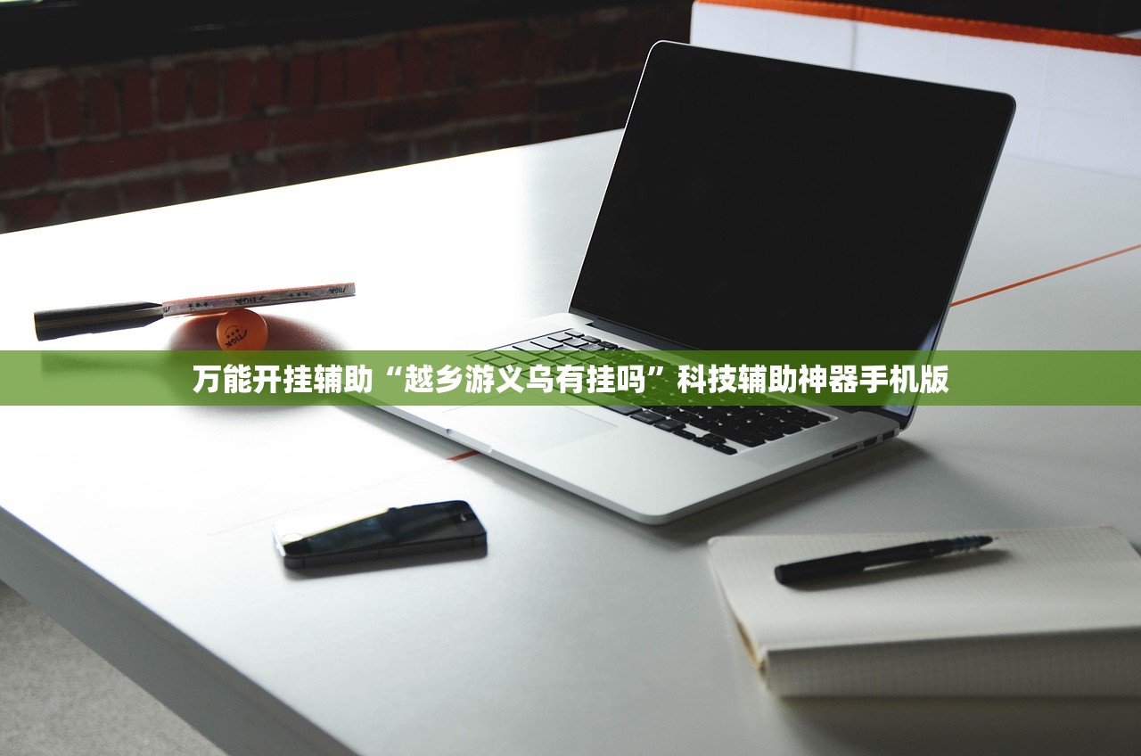 汽车一键启动正确方法/汽车无法启动怎么办
