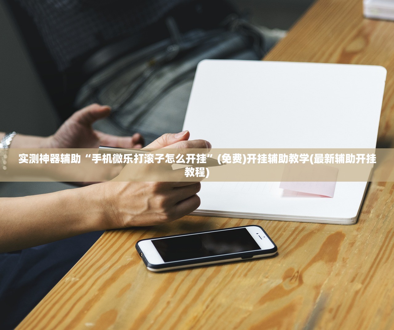31省新增2例确诊均为境外输入（31省份新增确诊病例均为境外输入）