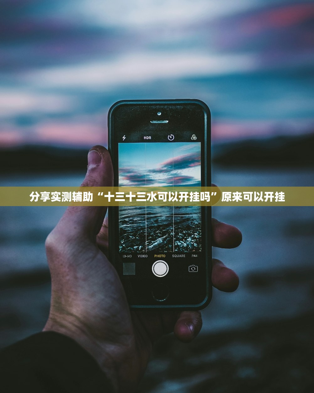 2020年五一高速收费吗（2020五一高速公路收费吗）