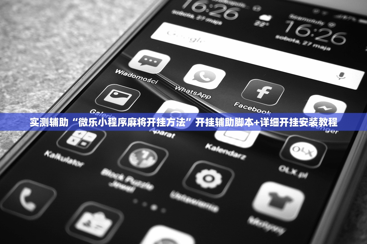 【31省区市新增1例确诊,31省区市新增确诊10例 含本土1例】