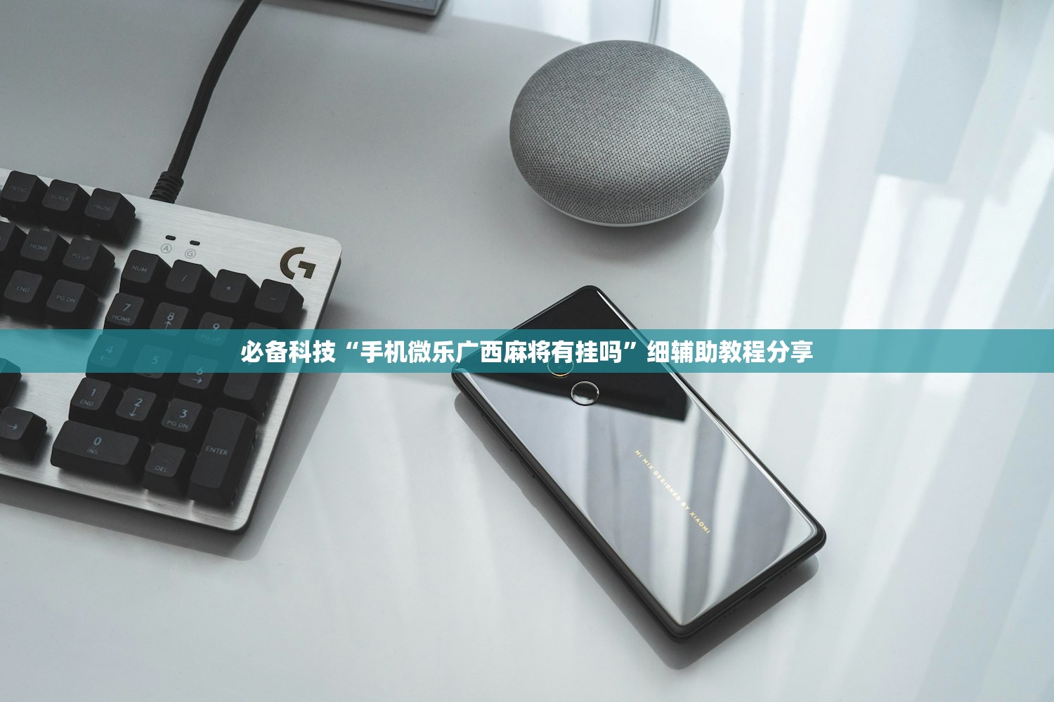 【绥化安达精装修的二手房,绥化市安达市二手房交易】