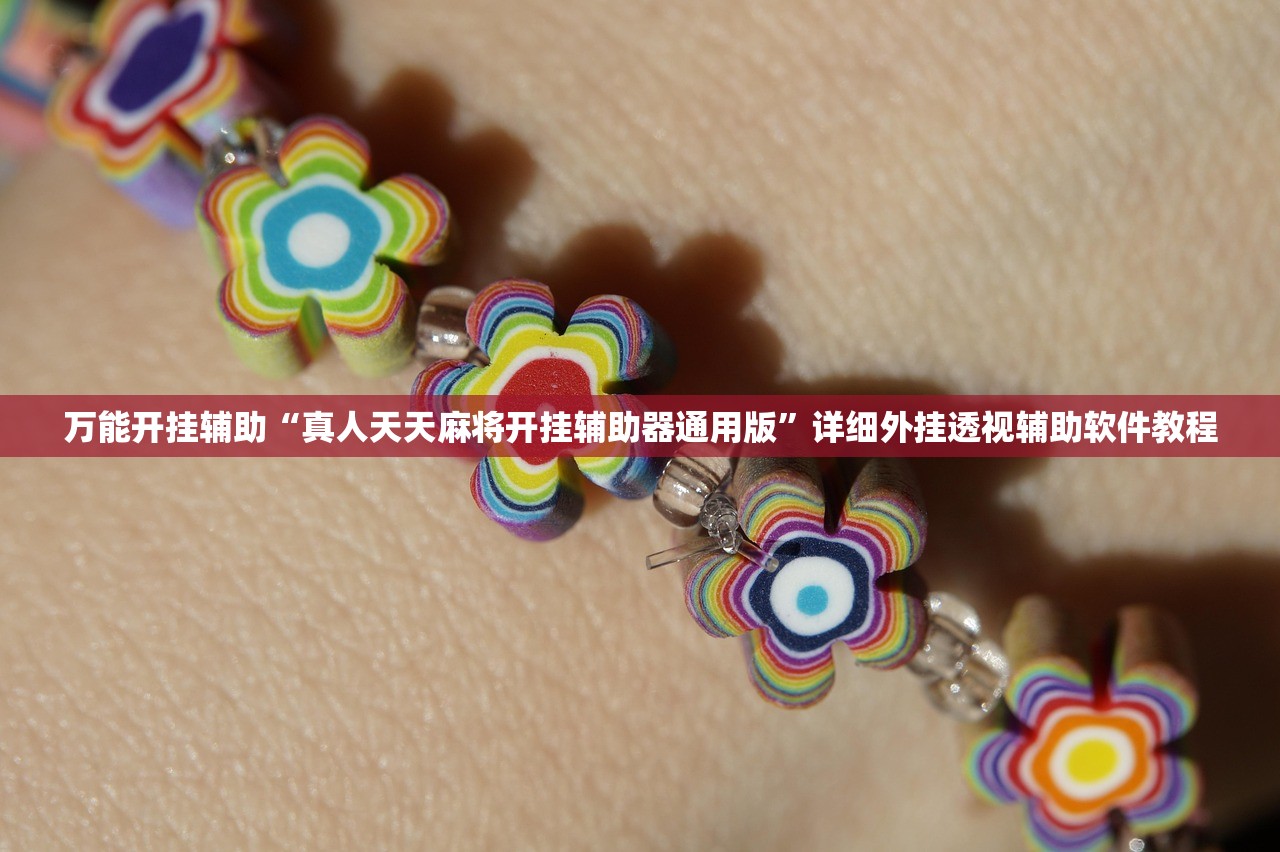 现在出入江苏最新规定/出入江苏省最新规定