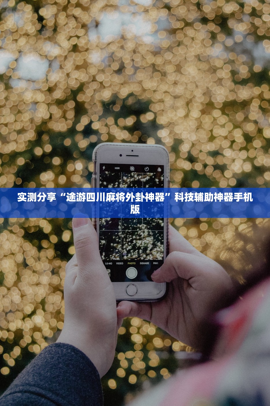 sac车型/SAC车型什么意思