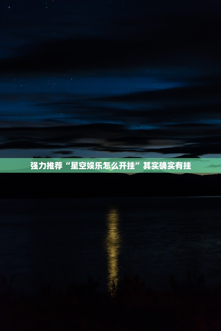 【杭州新增1例本土确诊往返上饶上海,杭州新增无症状1例在上海】
