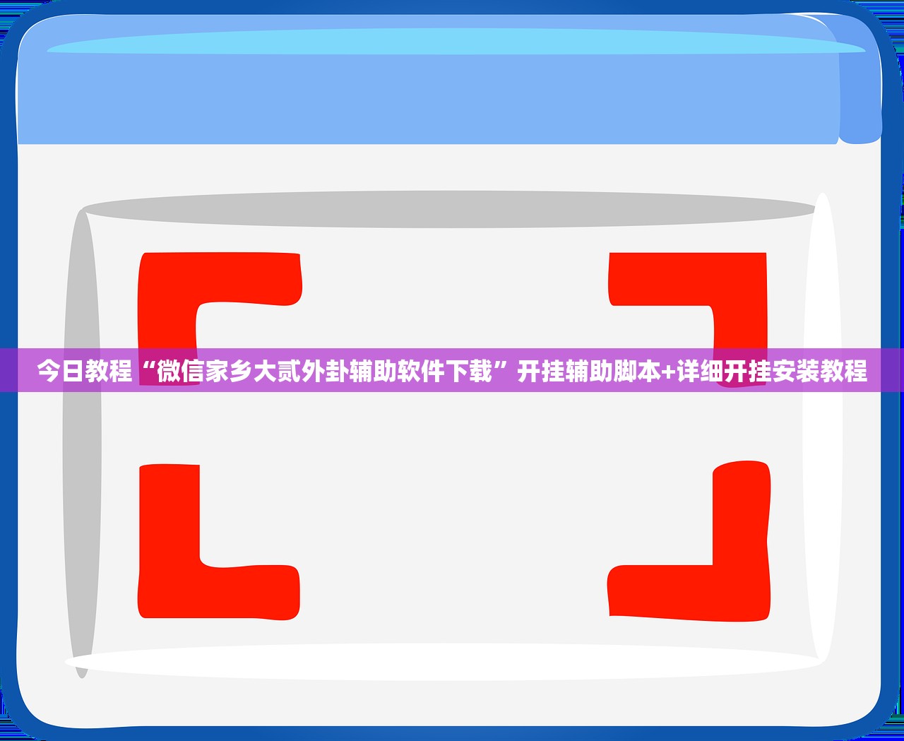 【成都疫情/成都疫情开放时间是几月几日开始的】