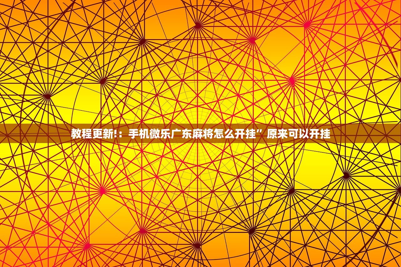 【中国疫情最新消息黑龙江疫情最新消息,国内黑龙江疫情】