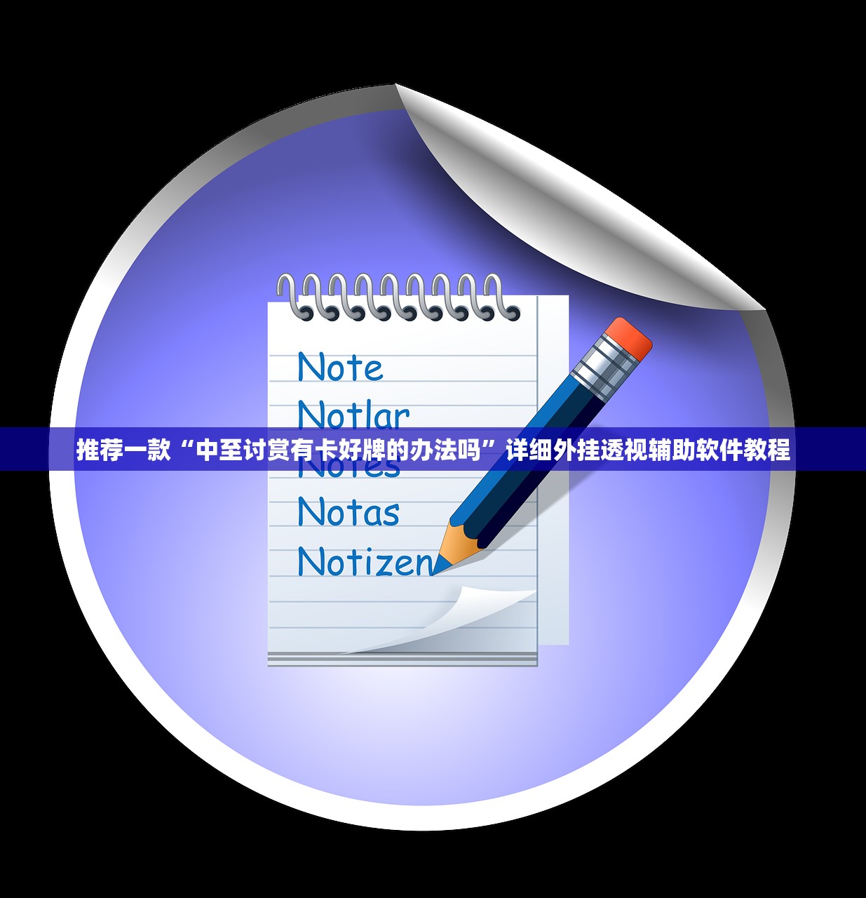 常州累计初筛阳性17例（常州市出现的一例新冠肺炎患者的情况）