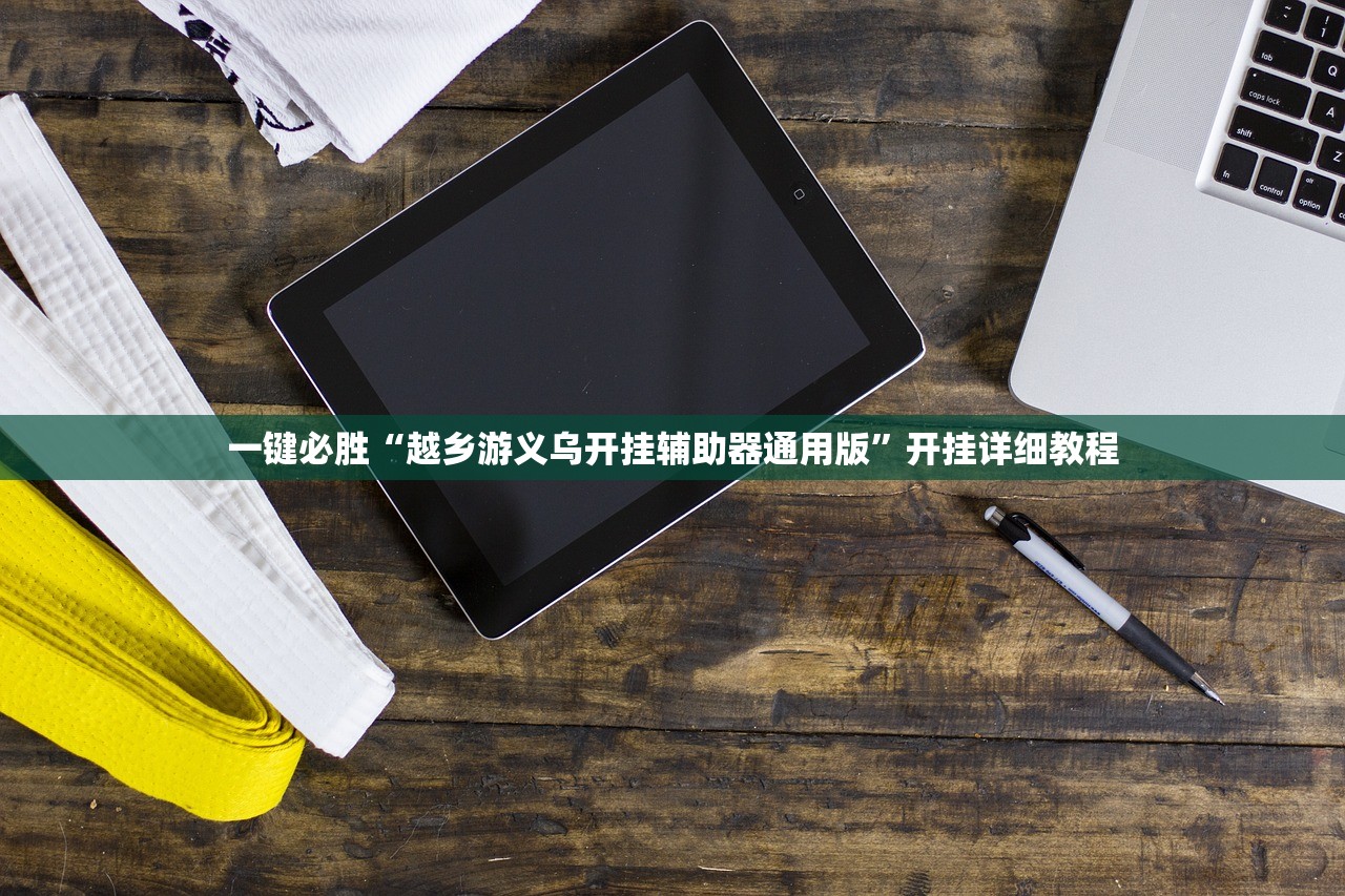 赛尔号小鲫鱼/赛尔号小鲫鱼个体