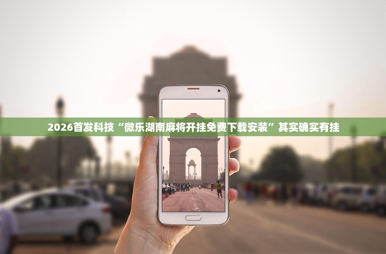 【凤凰电动车费用/凤凰老人四轮车费用表】