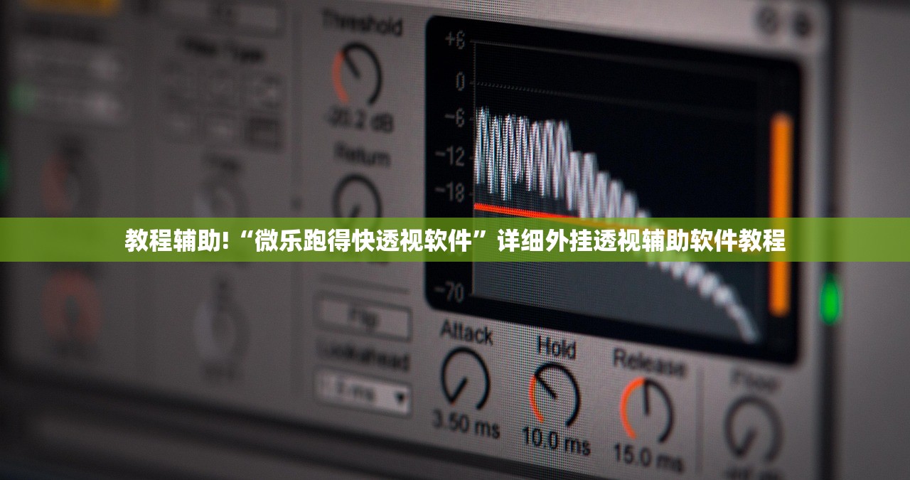 一键必胜“手机三公控制牌”原来可以开挂