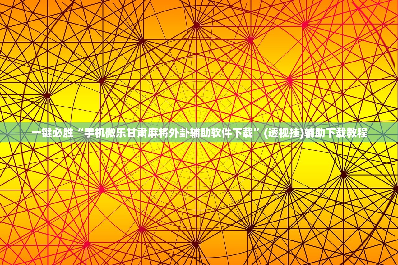 【天津多地调整为低风险地区,天津市疫情低风险区吗】