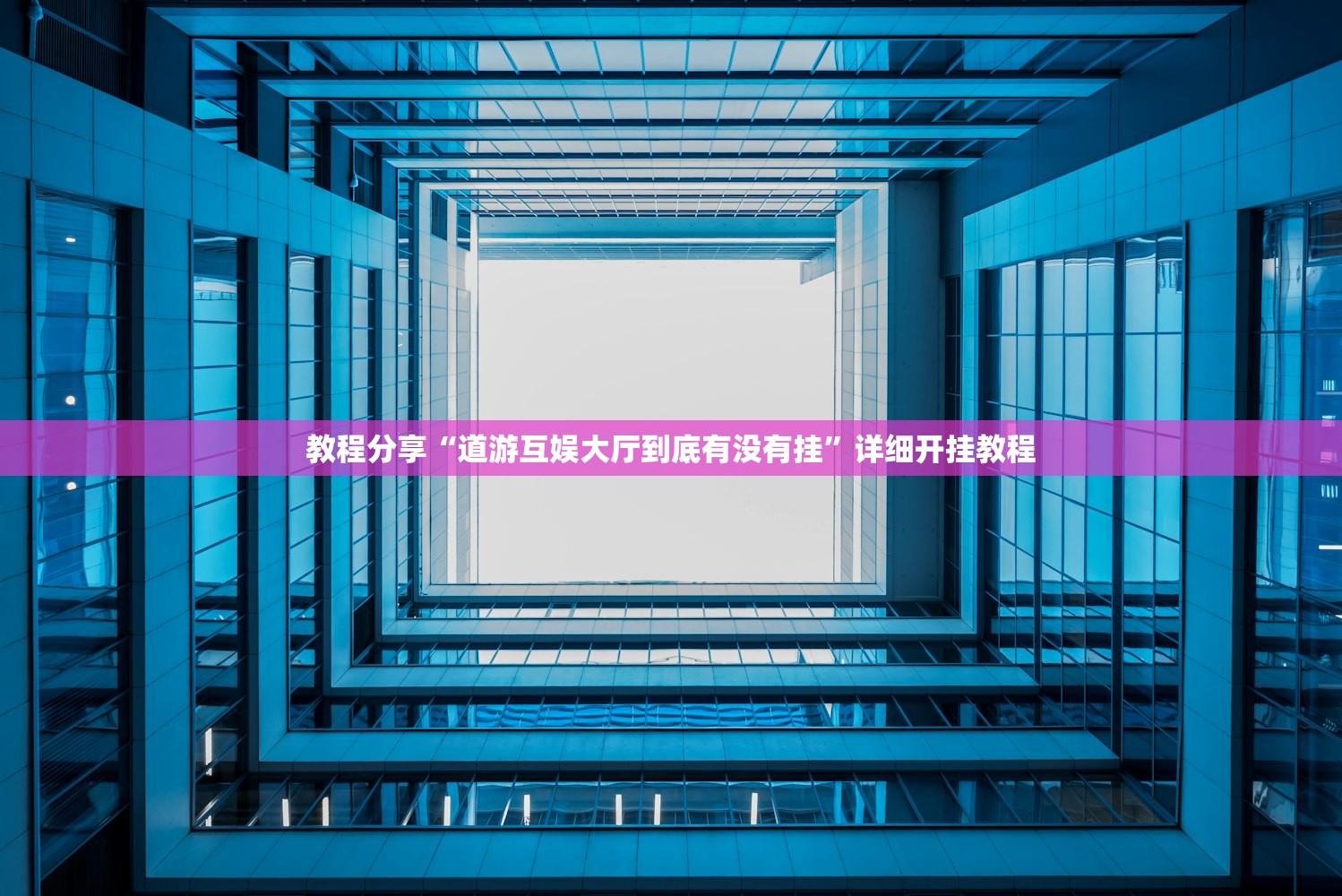 深圳新增25例病例:深圳新增21例新型肺炎确诊病例