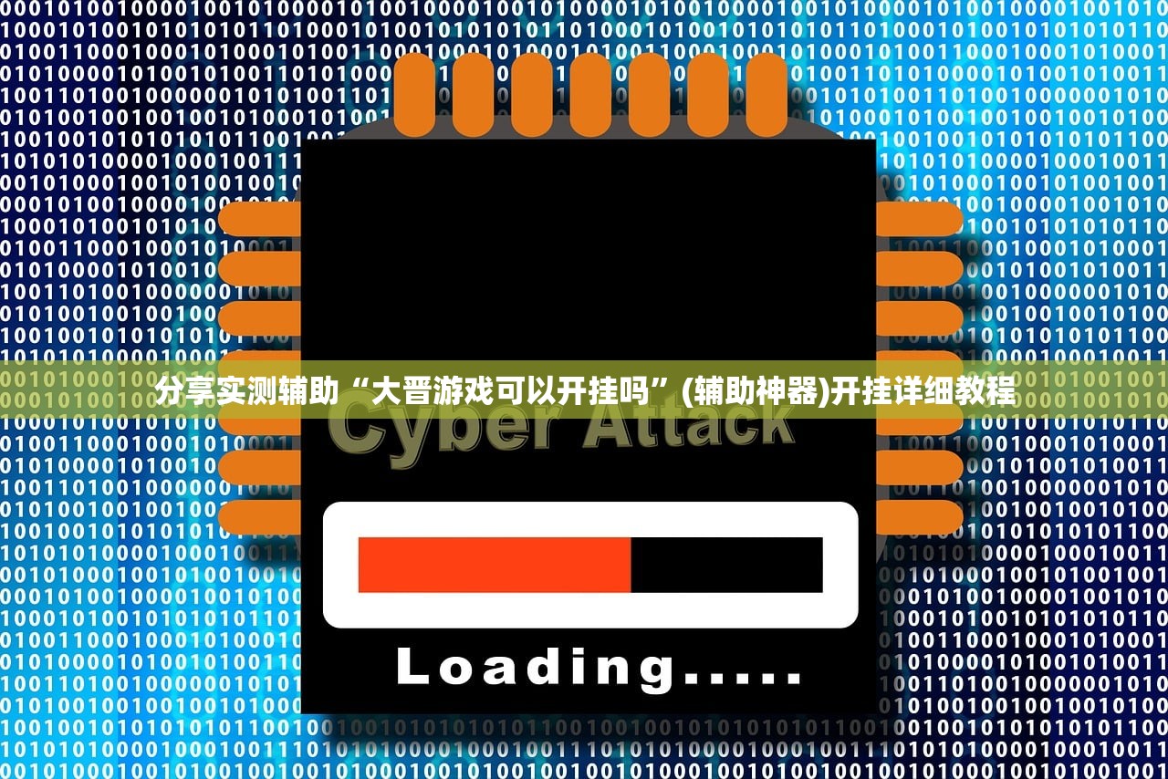北京一火烧店至少关联8人感染/北京罩火烧