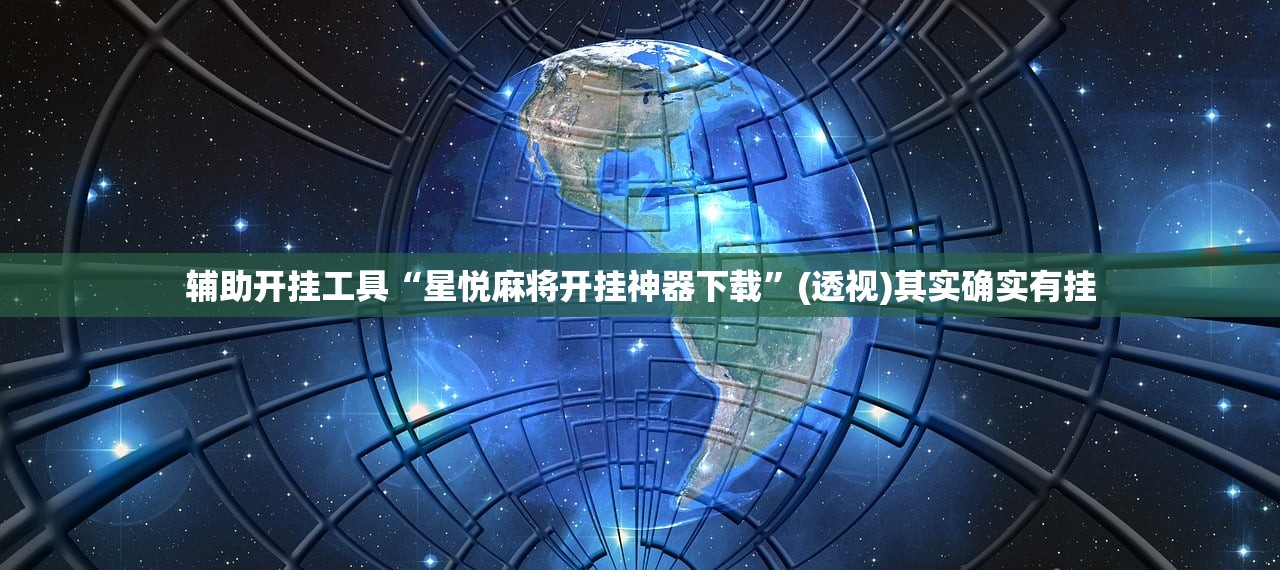 【31省区市新增确诊4例2例为本土/31省区市新增4例本土确诊病例】