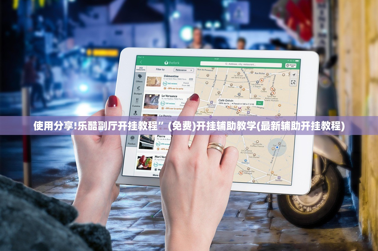 【潍坊事故车辆手续出售/潍坊事故车回收电话】