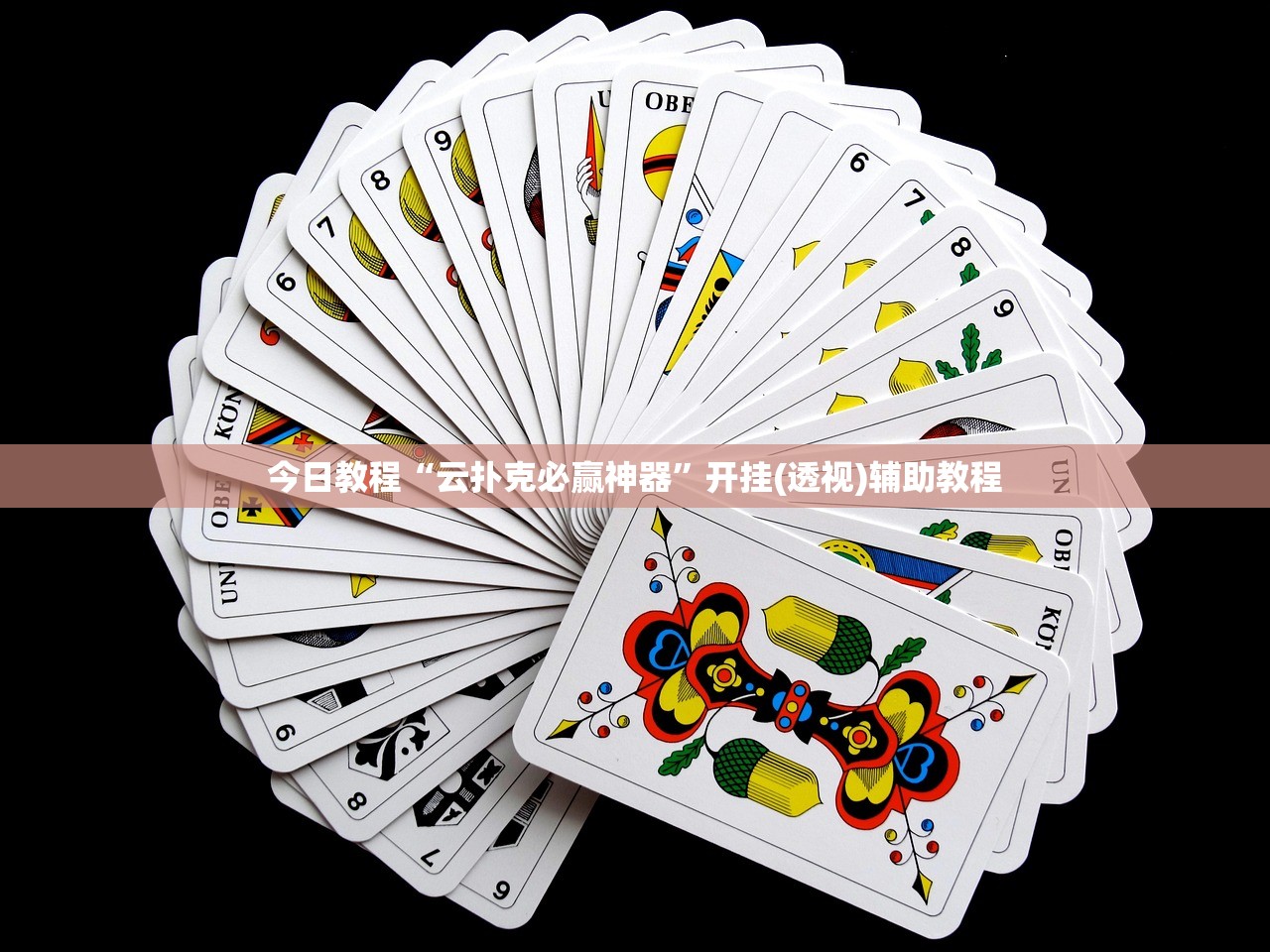 【今日限行车号北京,今日限行什么号北京】