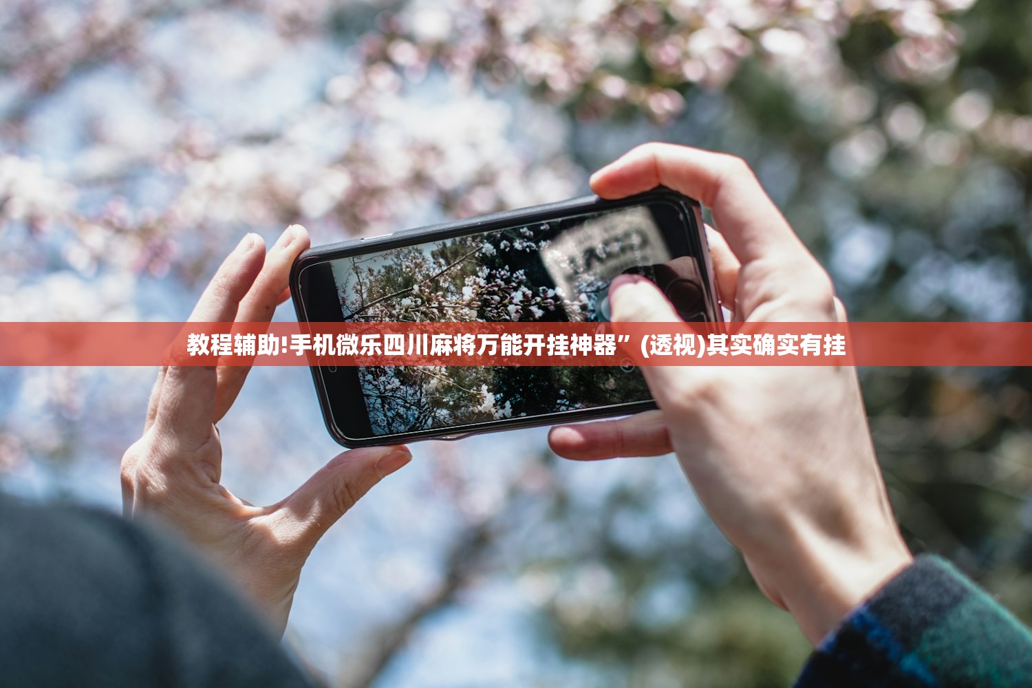 三菱欧蓝德变速箱（三菱欧蓝德变速箱多少钱）