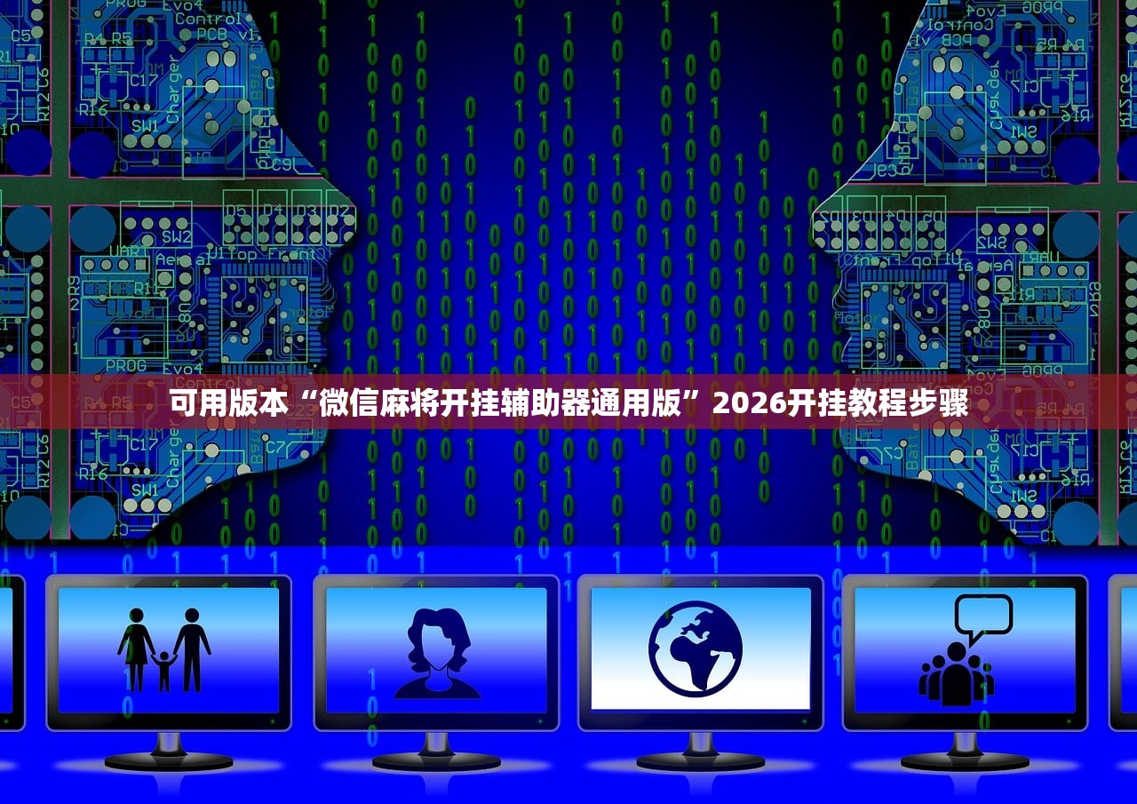 美国新冠超138万（美国新冠超783万）