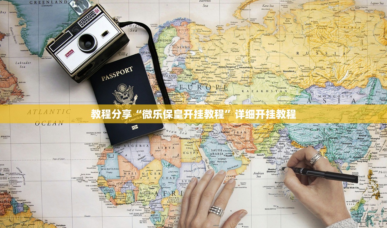 教程辅助!“微信小程序微乐龙江麻将有挂吗”原来可以开挂